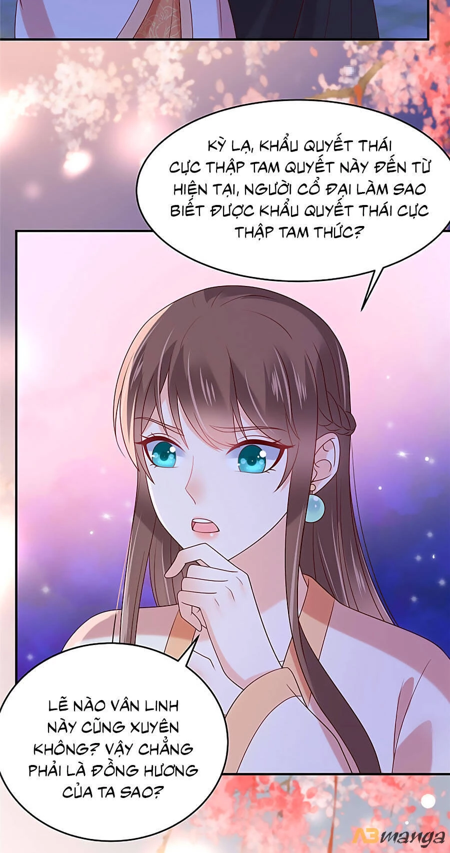 Tà Vương Phúc Hắc Sủng Nhập Cốt Chapter 122 - 23