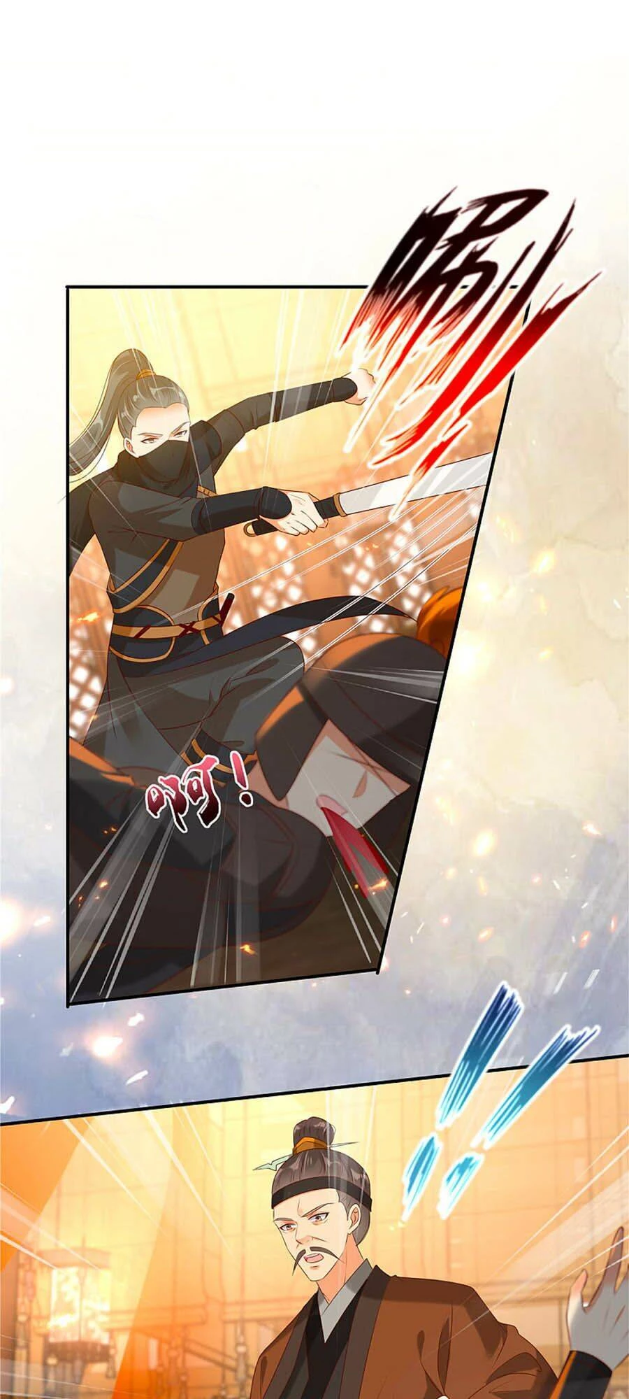 Tà Vương Phúc Hắc Sủng Nhập Cốt Chapter 129 - 2