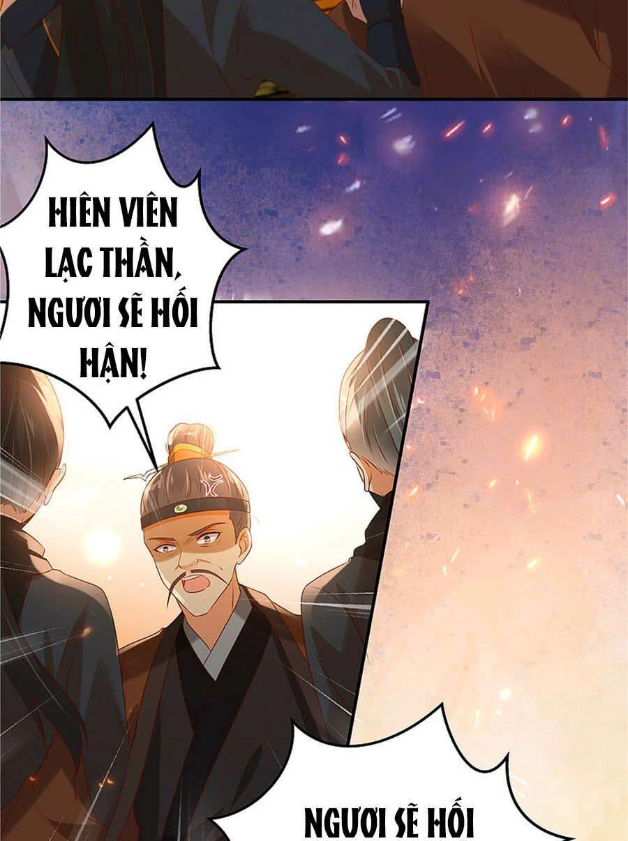 Tà Vương Phúc Hắc Sủng Nhập Cốt Chapter 129 - 5