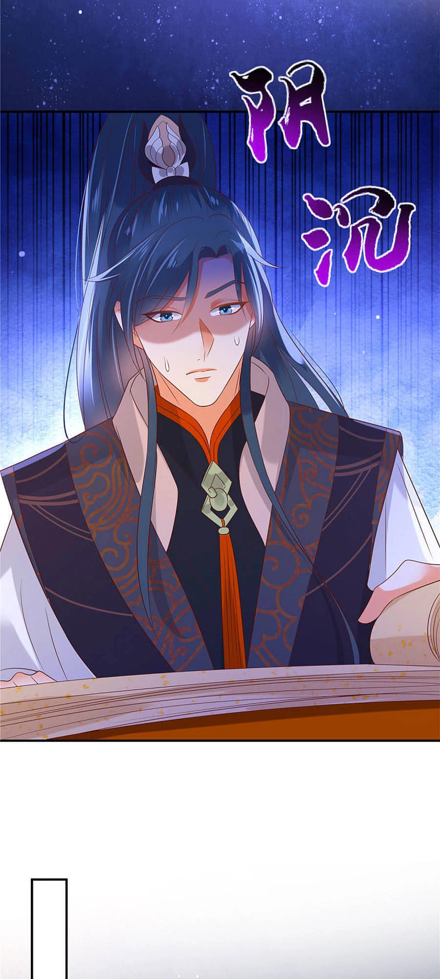 Tà Vương Phúc Hắc Sủng Nhập Cốt Chapter 135 - 10