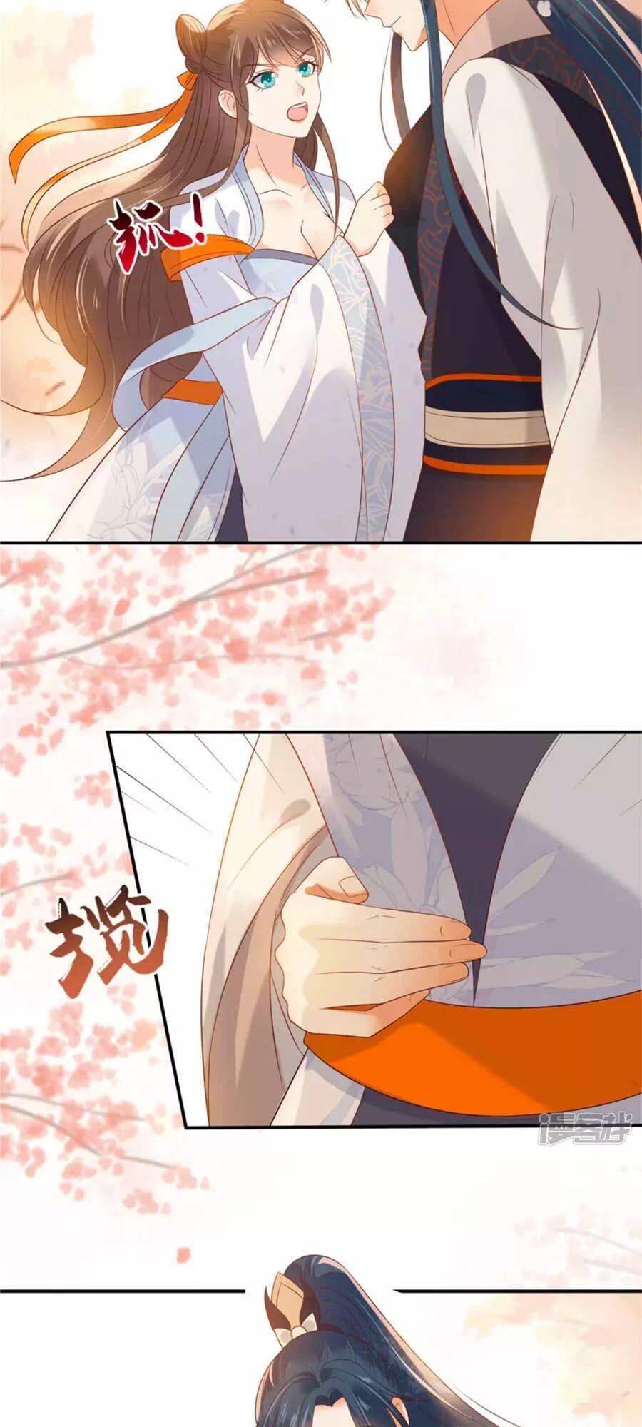 Tà Vương Phúc Hắc Sủng Nhập Cốt Chapter 137 - 2