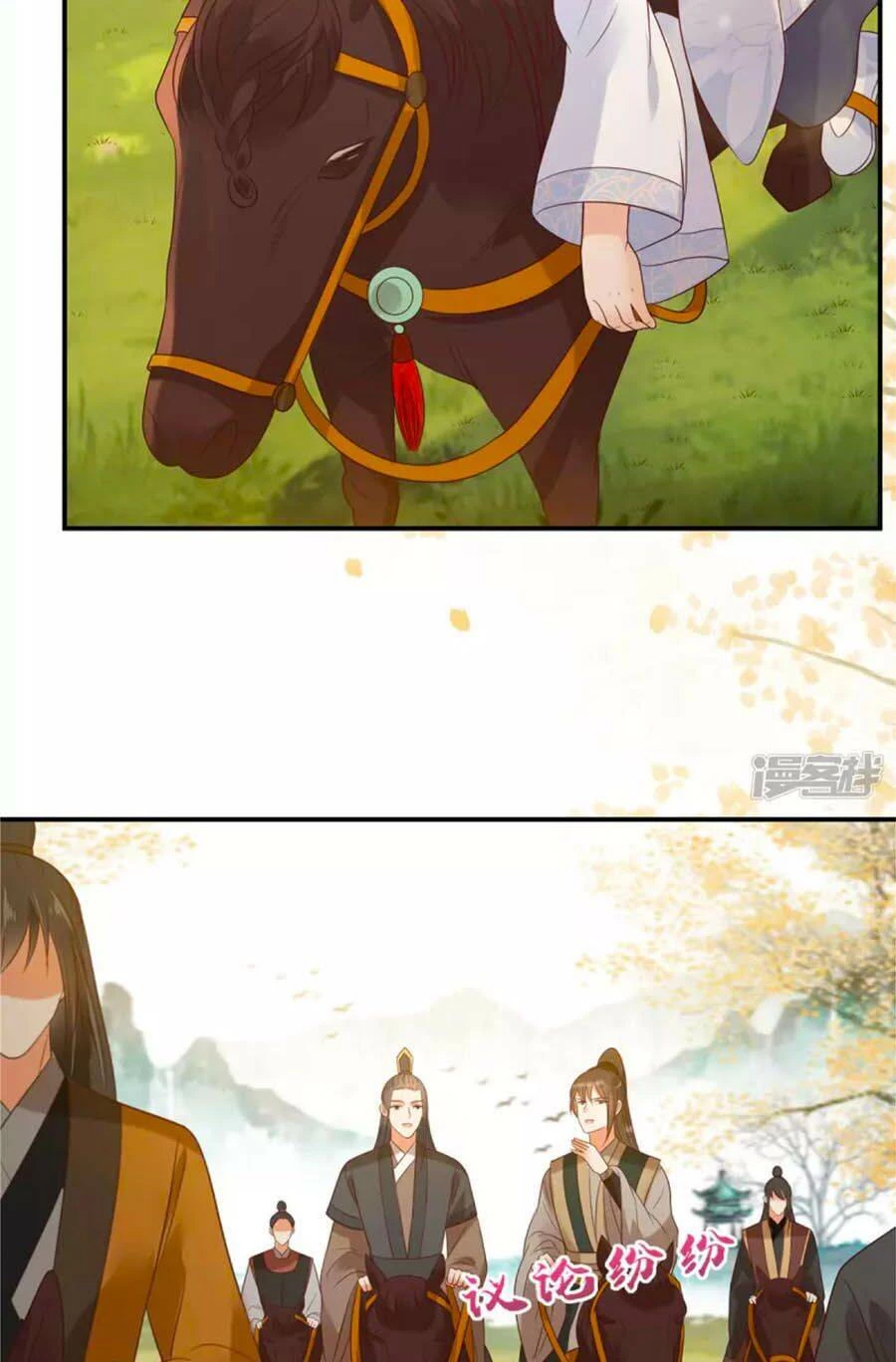 Tà Vương Phúc Hắc Sủng Nhập Cốt Chapter 137 - 22