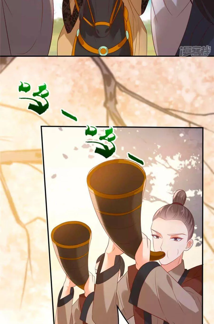 Tà Vương Phúc Hắc Sủng Nhập Cốt Chapter 138 - 15