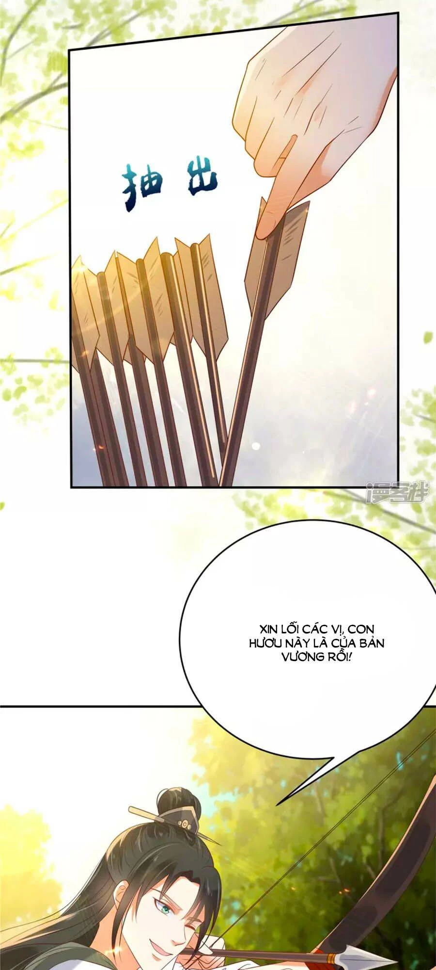 Tà Vương Phúc Hắc Sủng Nhập Cốt Chapter 138 - 24