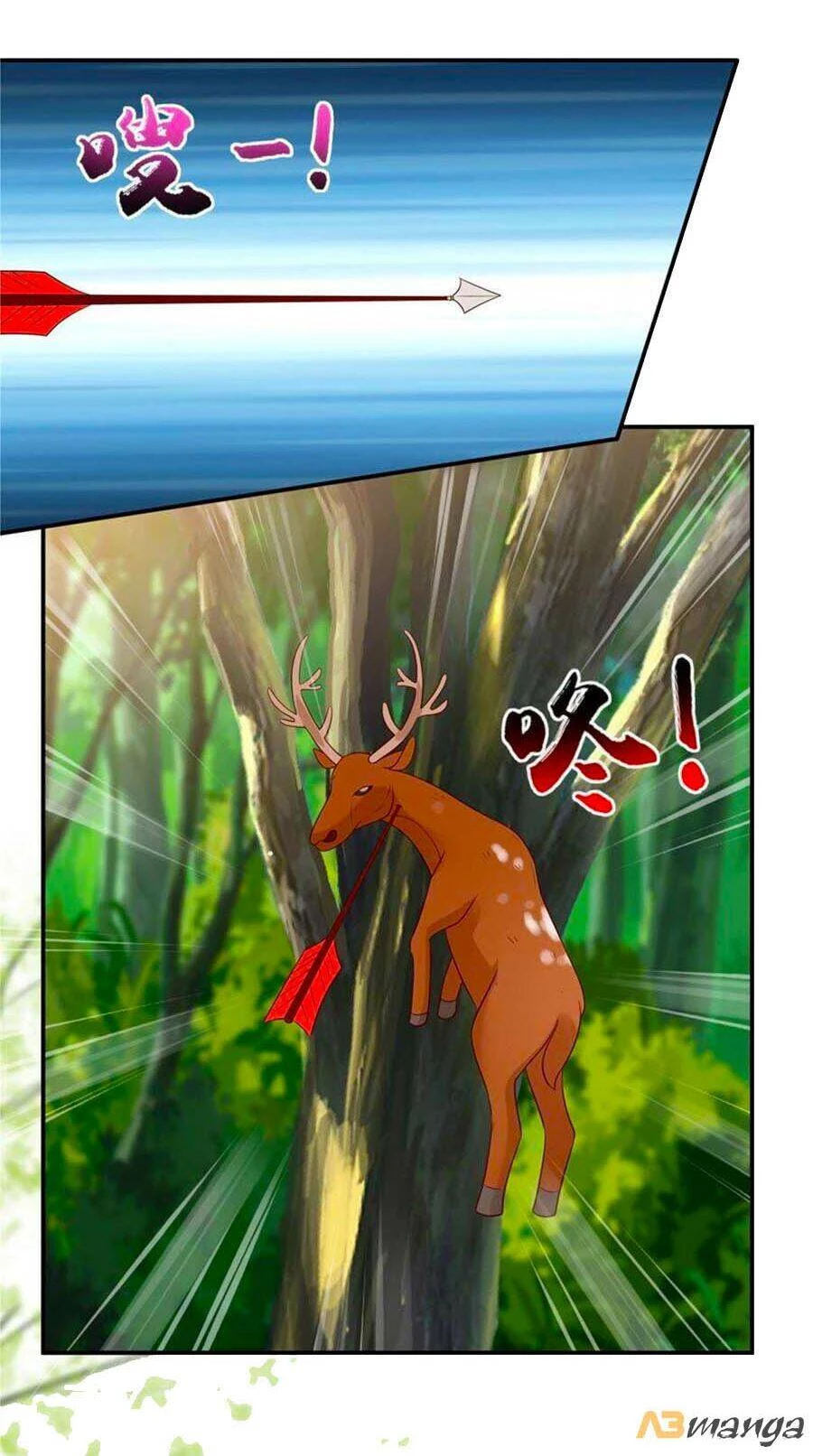 Tà Vương Phúc Hắc Sủng Nhập Cốt Chapter 139 - 3