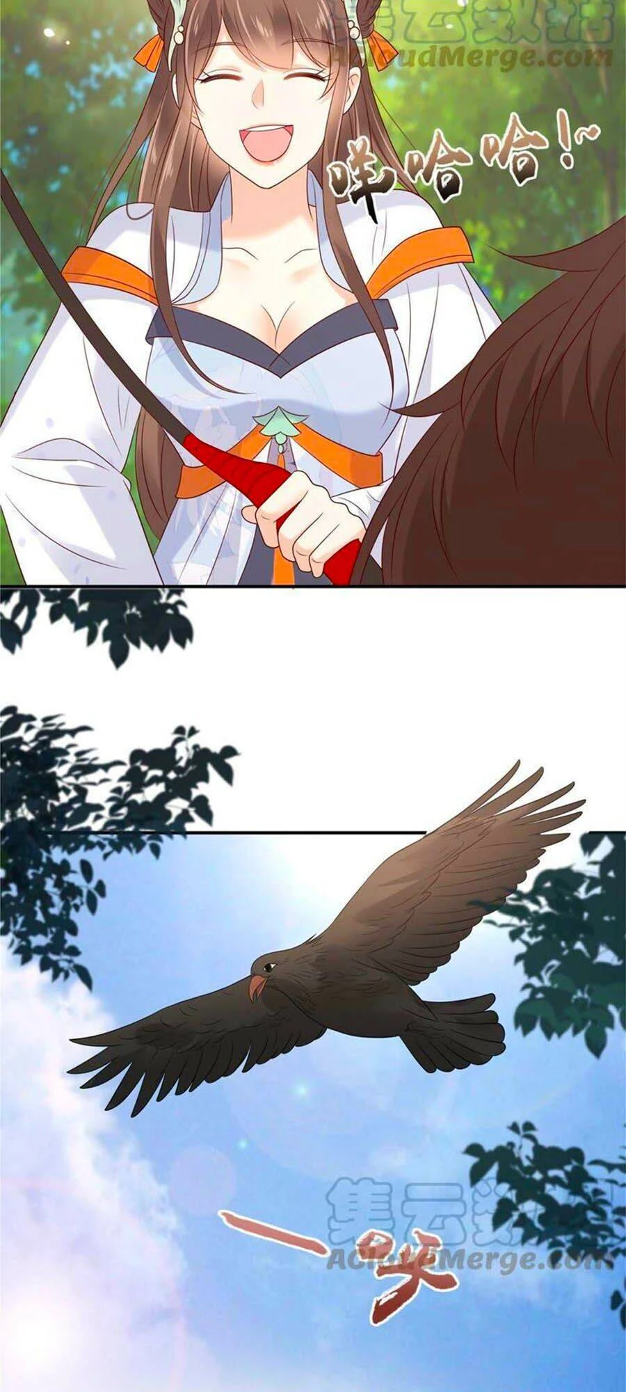 Tà Vương Phúc Hắc Sủng Nhập Cốt Chapter 139 - 5