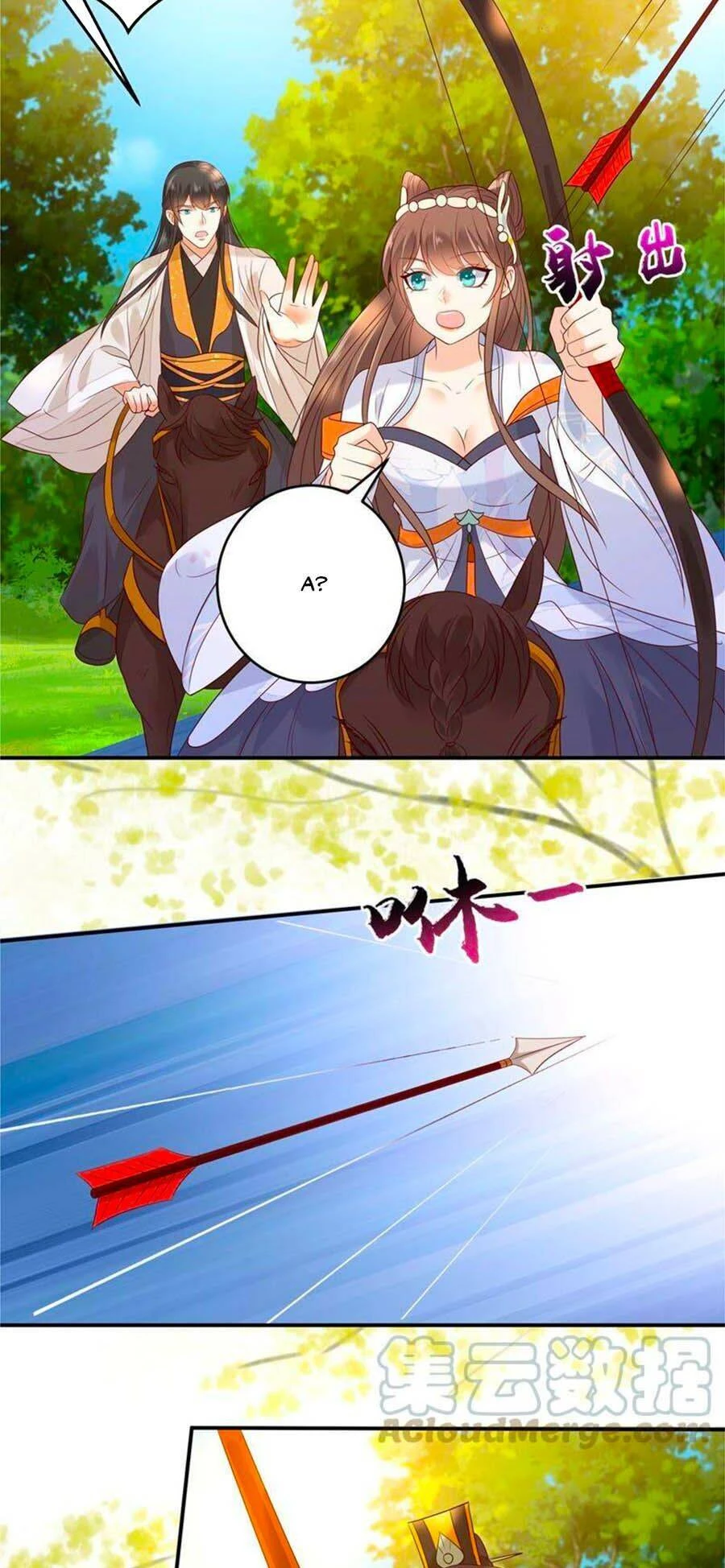 Tà Vương Phúc Hắc Sủng Nhập Cốt Chapter 139 - 9