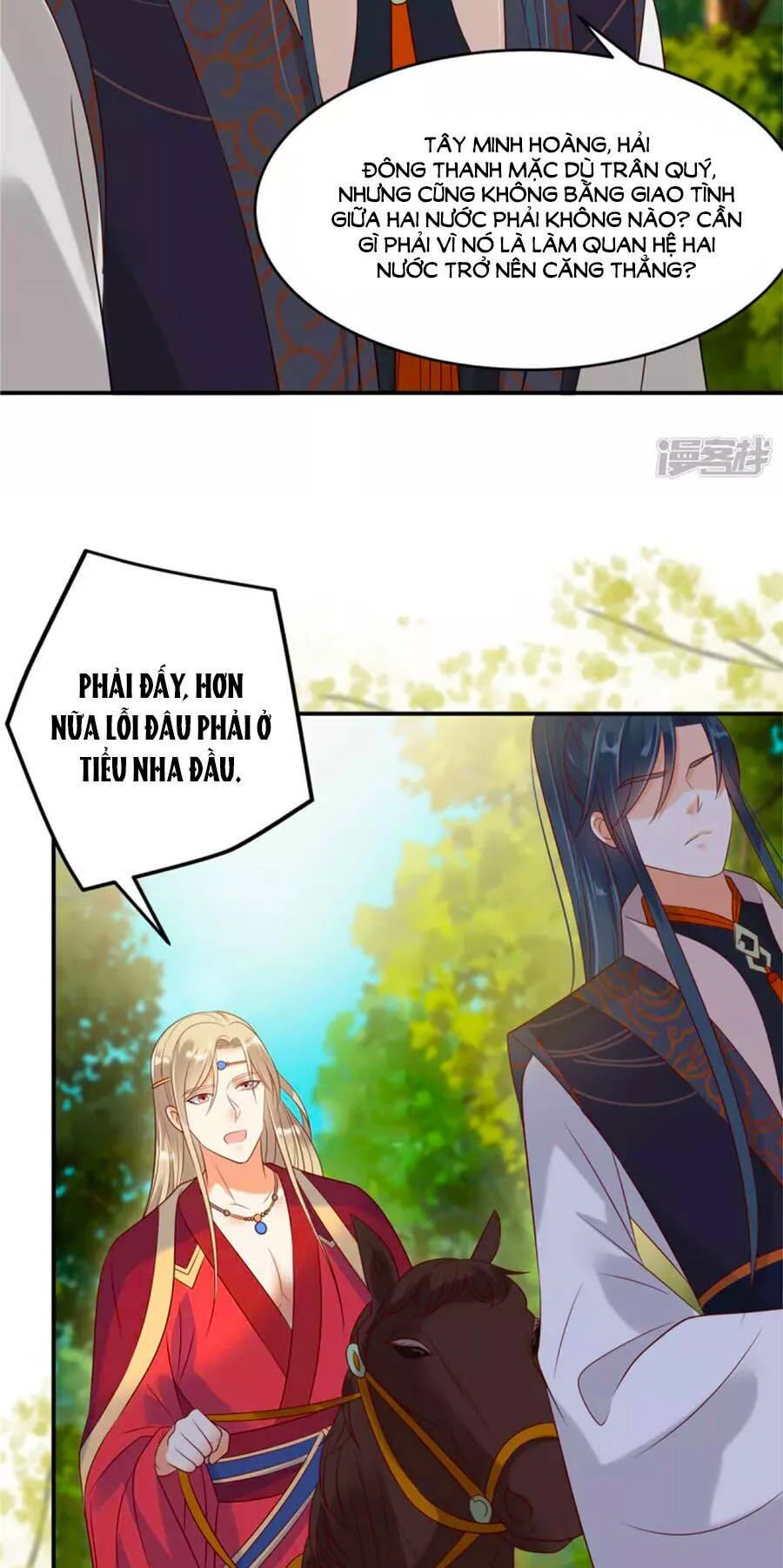 Tà Vương Phúc Hắc Sủng Nhập Cốt Chapter 140 - 7