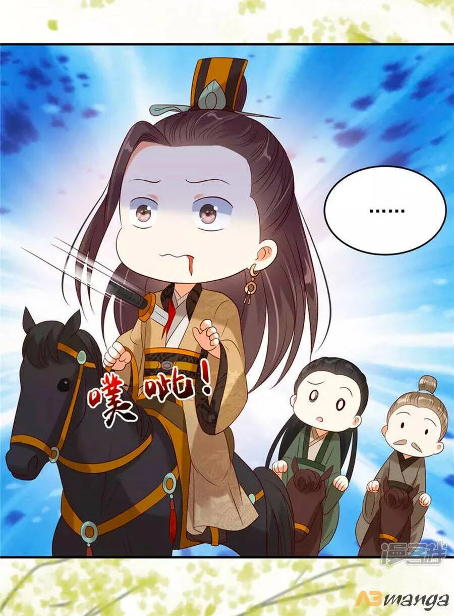 Tà Vương Phúc Hắc Sủng Nhập Cốt Chapter 140 - 16