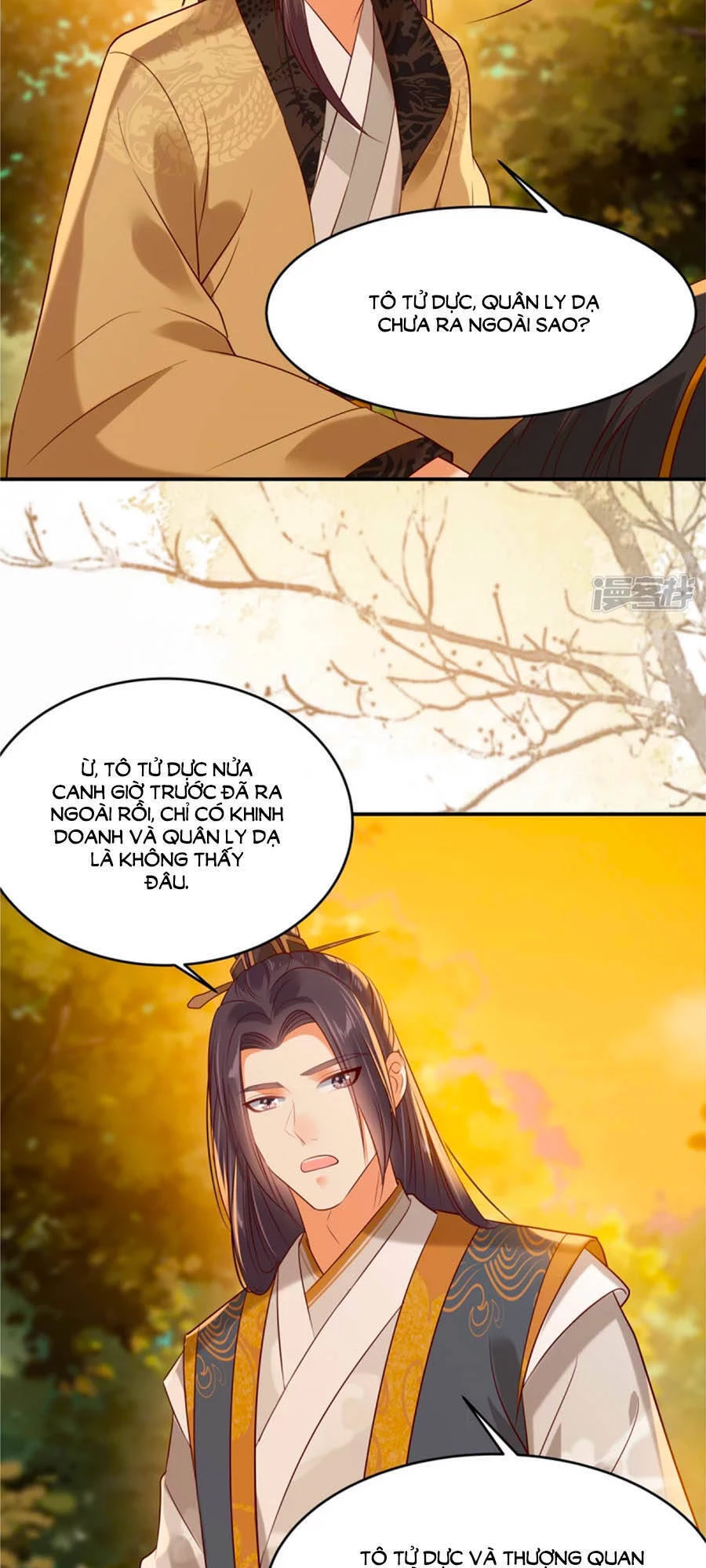 Tà Vương Phúc Hắc Sủng Nhập Cốt Chapter 142 - 7