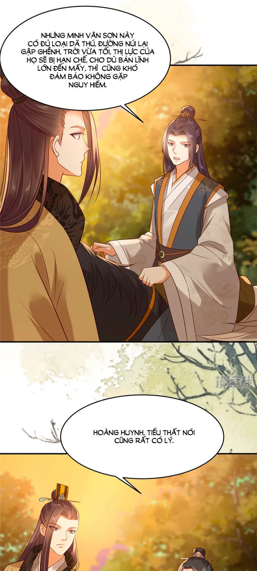 Tà Vương Phúc Hắc Sủng Nhập Cốt Chapter 142 - 10