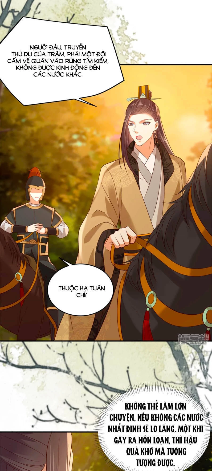 Tà Vương Phúc Hắc Sủng Nhập Cốt Chapter 142 - 12