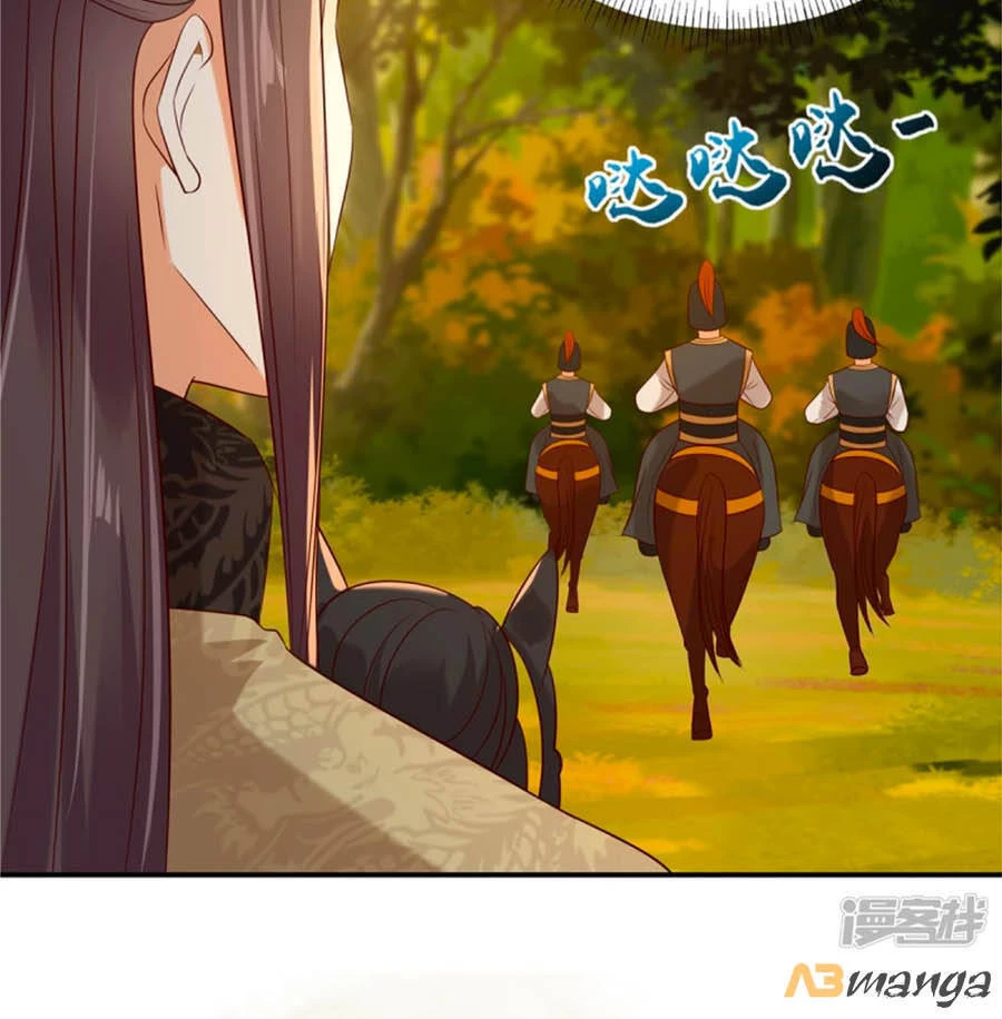 Tà Vương Phúc Hắc Sủng Nhập Cốt Chapter 142 - 13