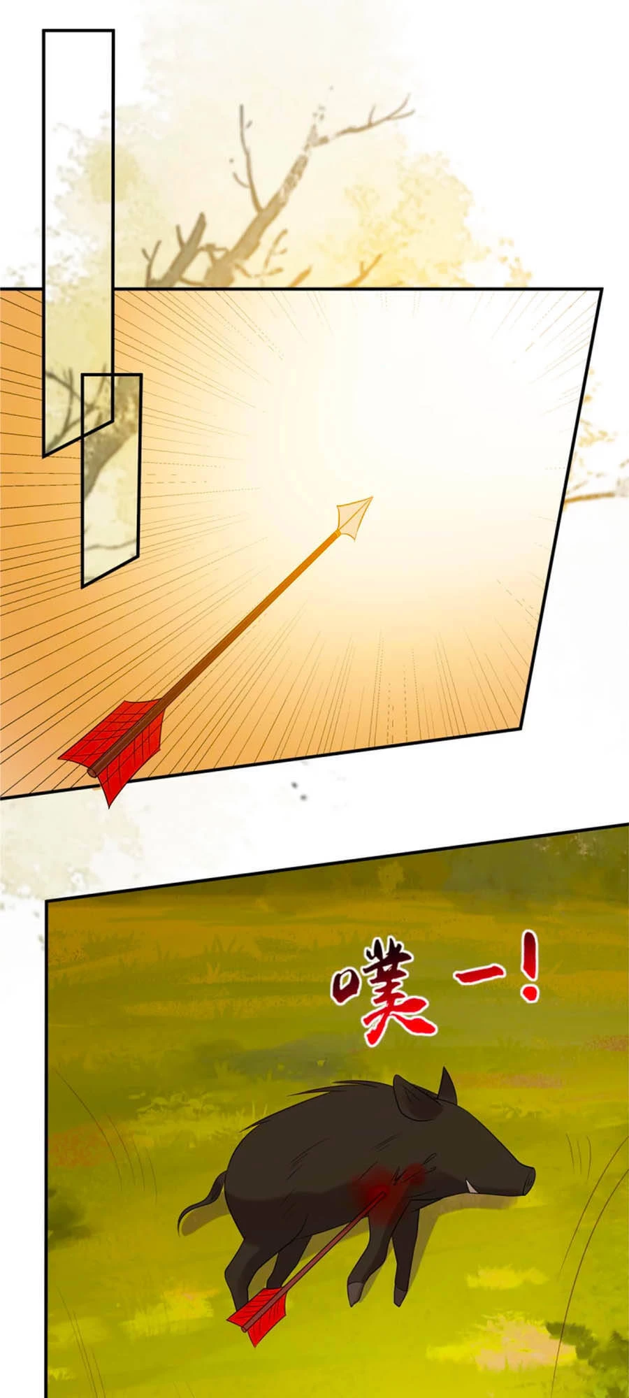 Tà Vương Phúc Hắc Sủng Nhập Cốt Chapter 142 - 14