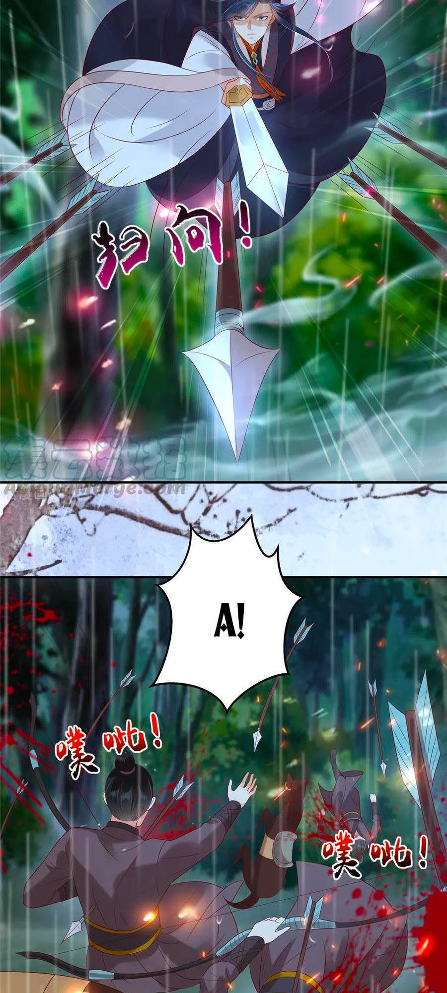 Tà Vương Phúc Hắc Sủng Nhập Cốt Chapter 143 - 14