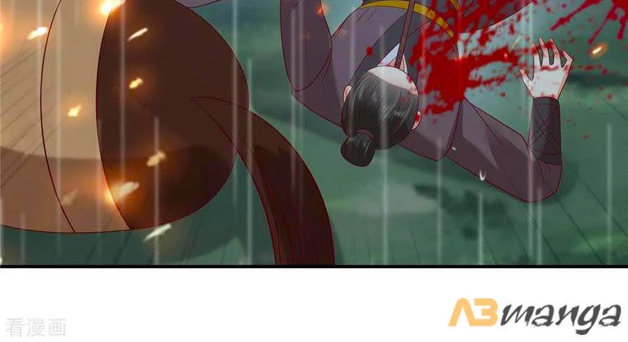 Tà Vương Phúc Hắc Sủng Nhập Cốt Chapter 143 - 15