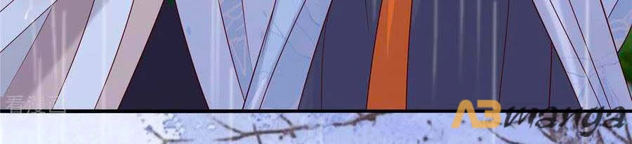 Tà Vương Phúc Hắc Sủng Nhập Cốt Chapter 143 - 18