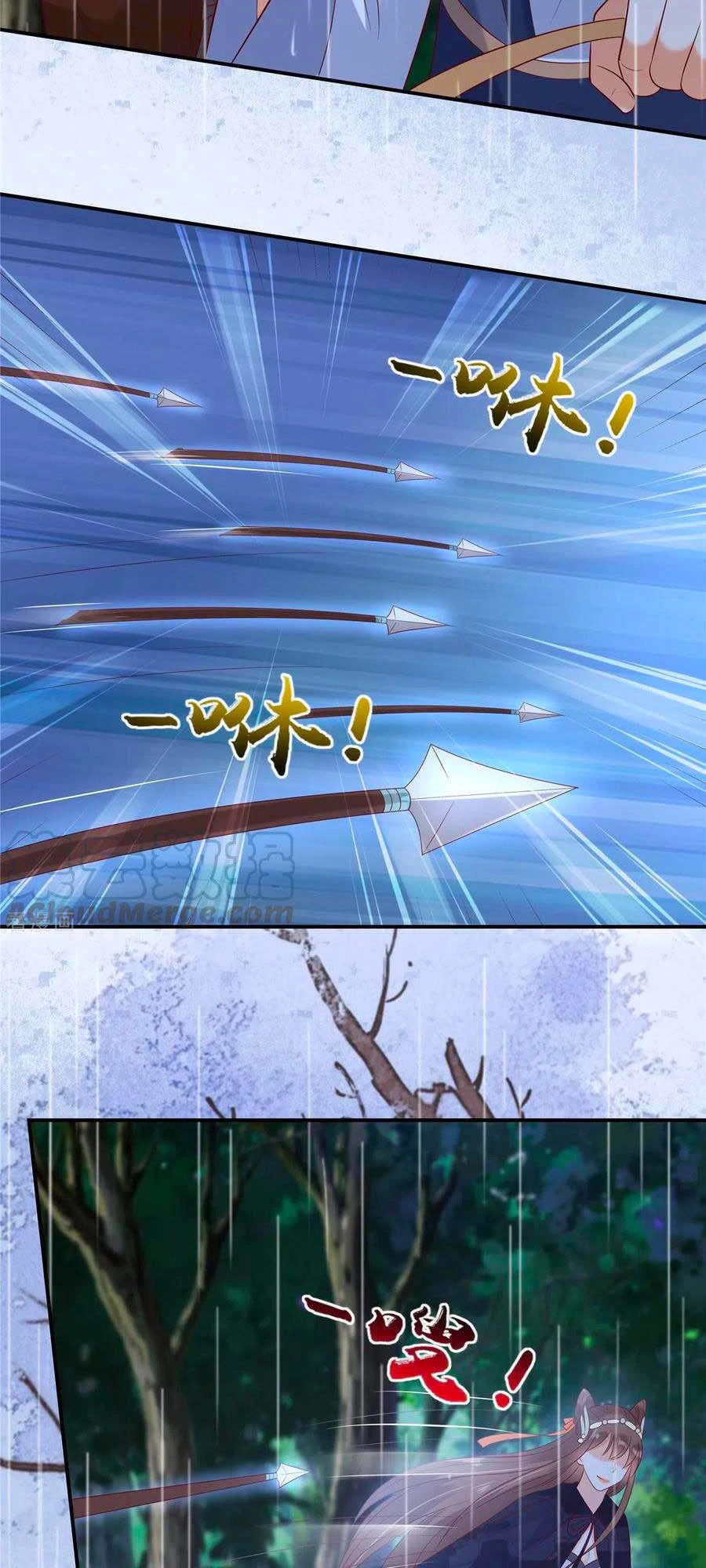 Tà Vương Phúc Hắc Sủng Nhập Cốt Chapter 143 - 24