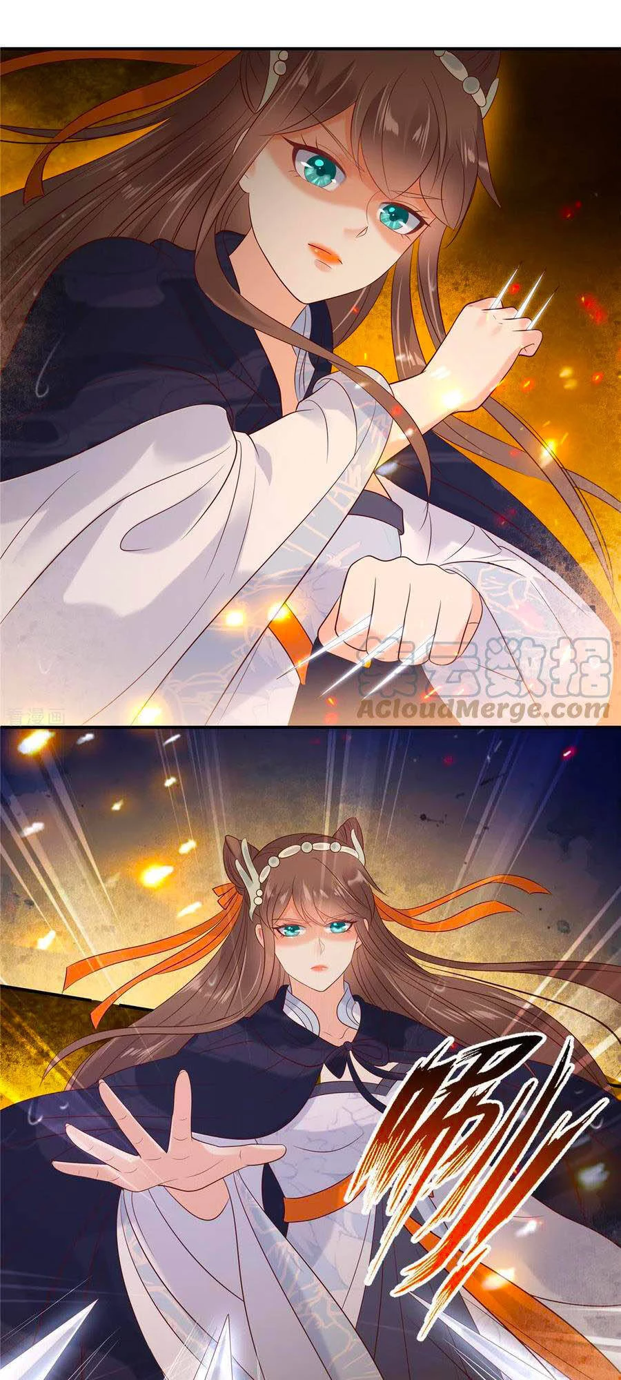 Tà Vương Phúc Hắc Sủng Nhập Cốt Chapter 143 - 26