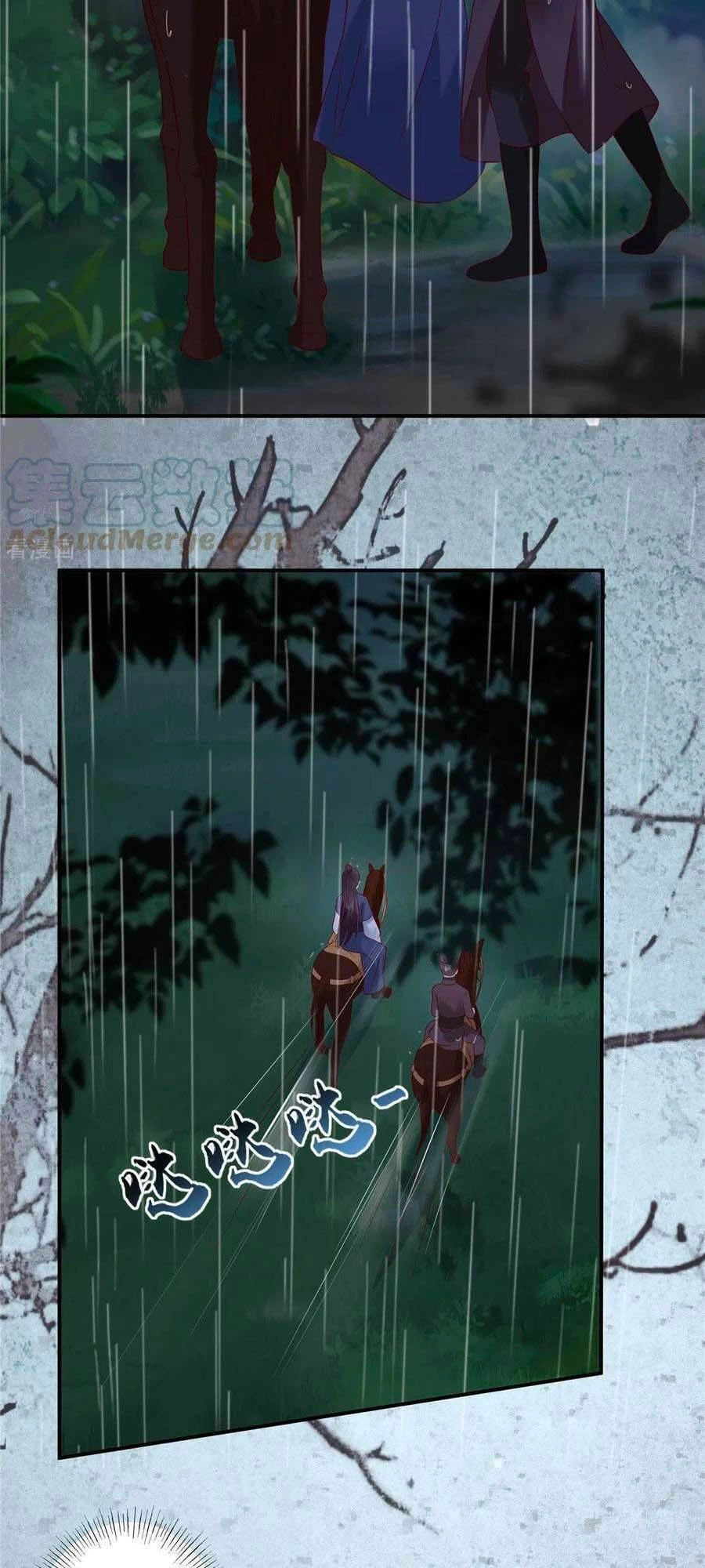 Tà Vương Phúc Hắc Sủng Nhập Cốt Chapter 144 - 7