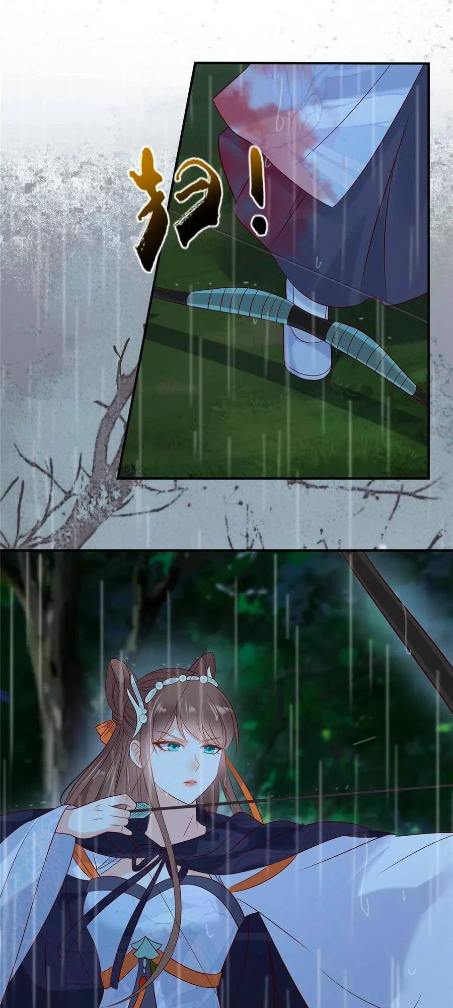 Tà Vương Phúc Hắc Sủng Nhập Cốt Chapter 144 - 9