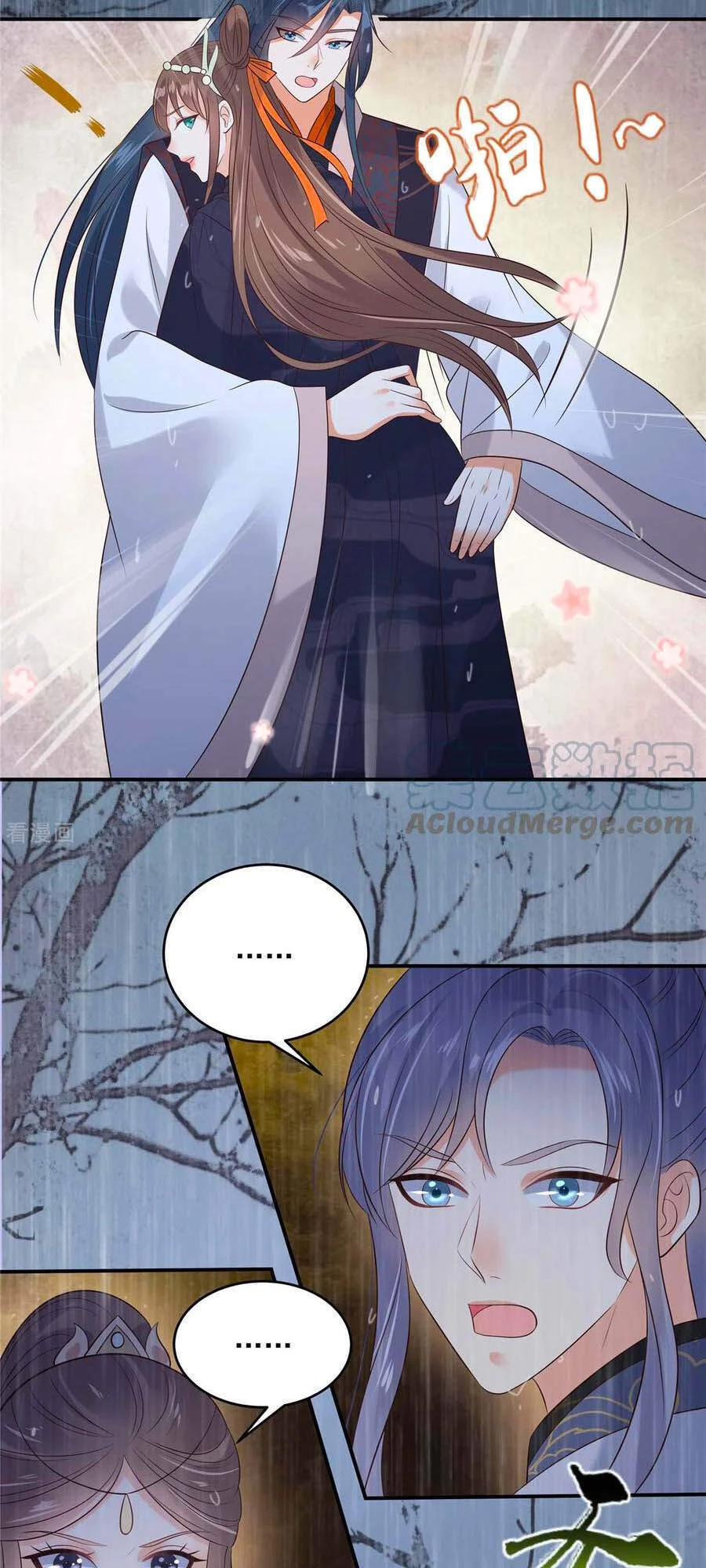 Tà Vương Phúc Hắc Sủng Nhập Cốt Chapter 147 - 11