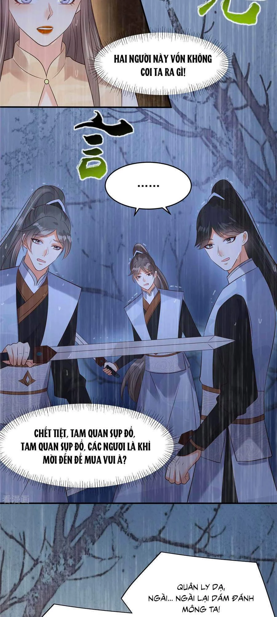 Tà Vương Phúc Hắc Sủng Nhập Cốt Chapter 147 - 12