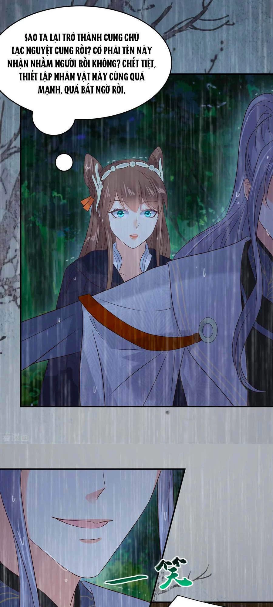 Tà Vương Phúc Hắc Sủng Nhập Cốt Chapter 147 - 17