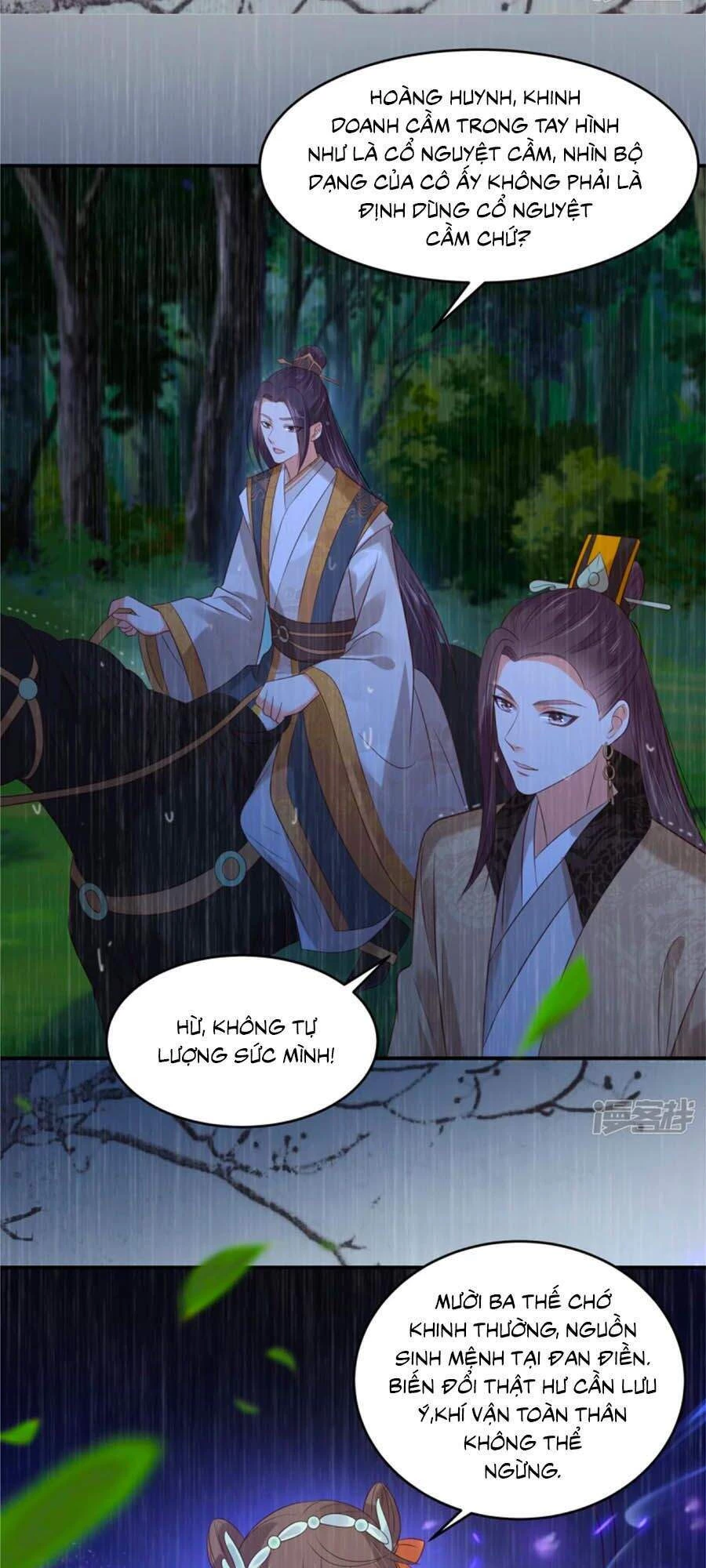 Tà Vương Phúc Hắc Sủng Nhập Cốt Chapter 148 - 4