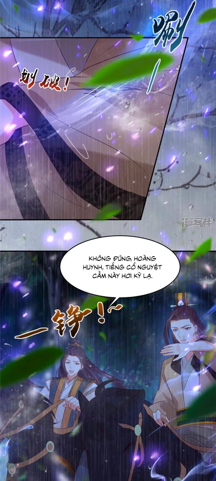 Tà Vương Phúc Hắc Sủng Nhập Cốt Chapter 148 - 7