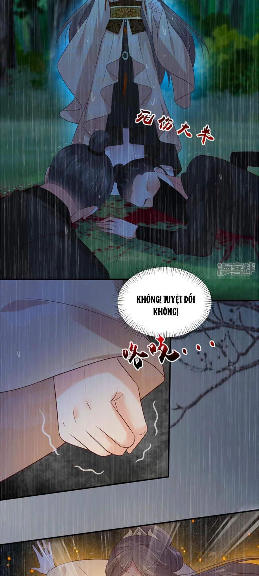 Tà Vương Phúc Hắc Sủng Nhập Cốt Chapter 148 - 14