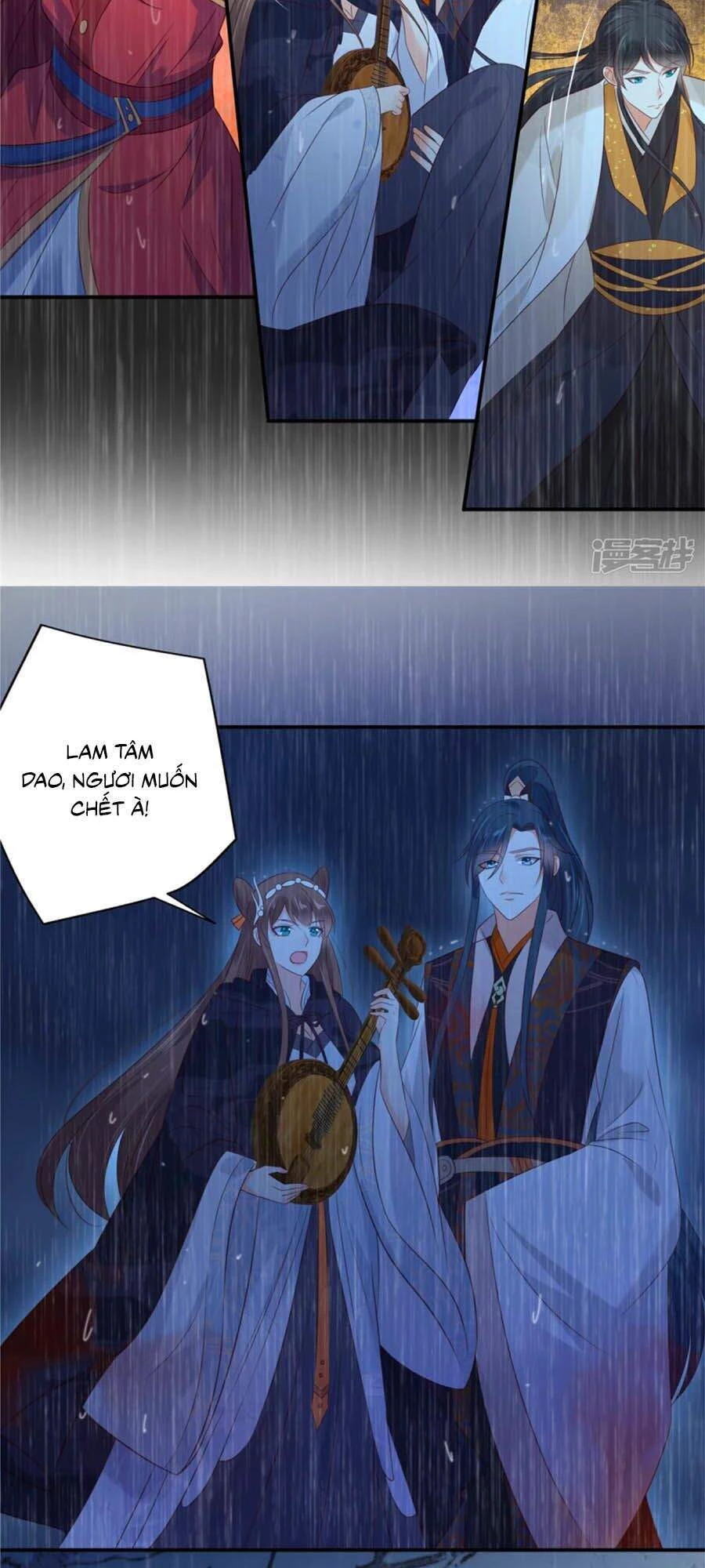 Tà Vương Phúc Hắc Sủng Nhập Cốt Chapter 148 - 17