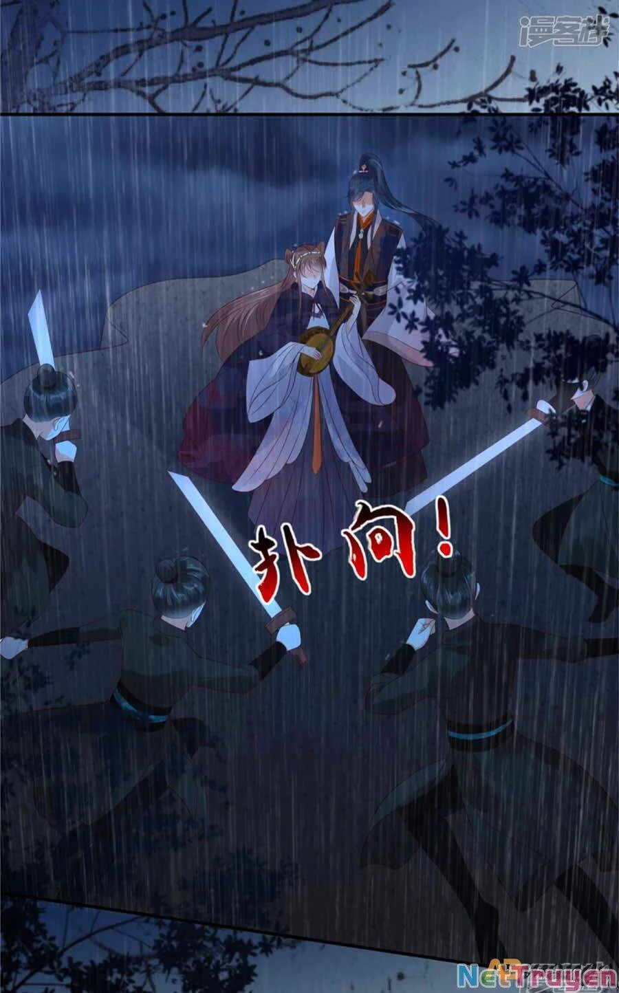 Tà Vương Phúc Hắc Sủng Nhập Cốt Chapter 148 - 18