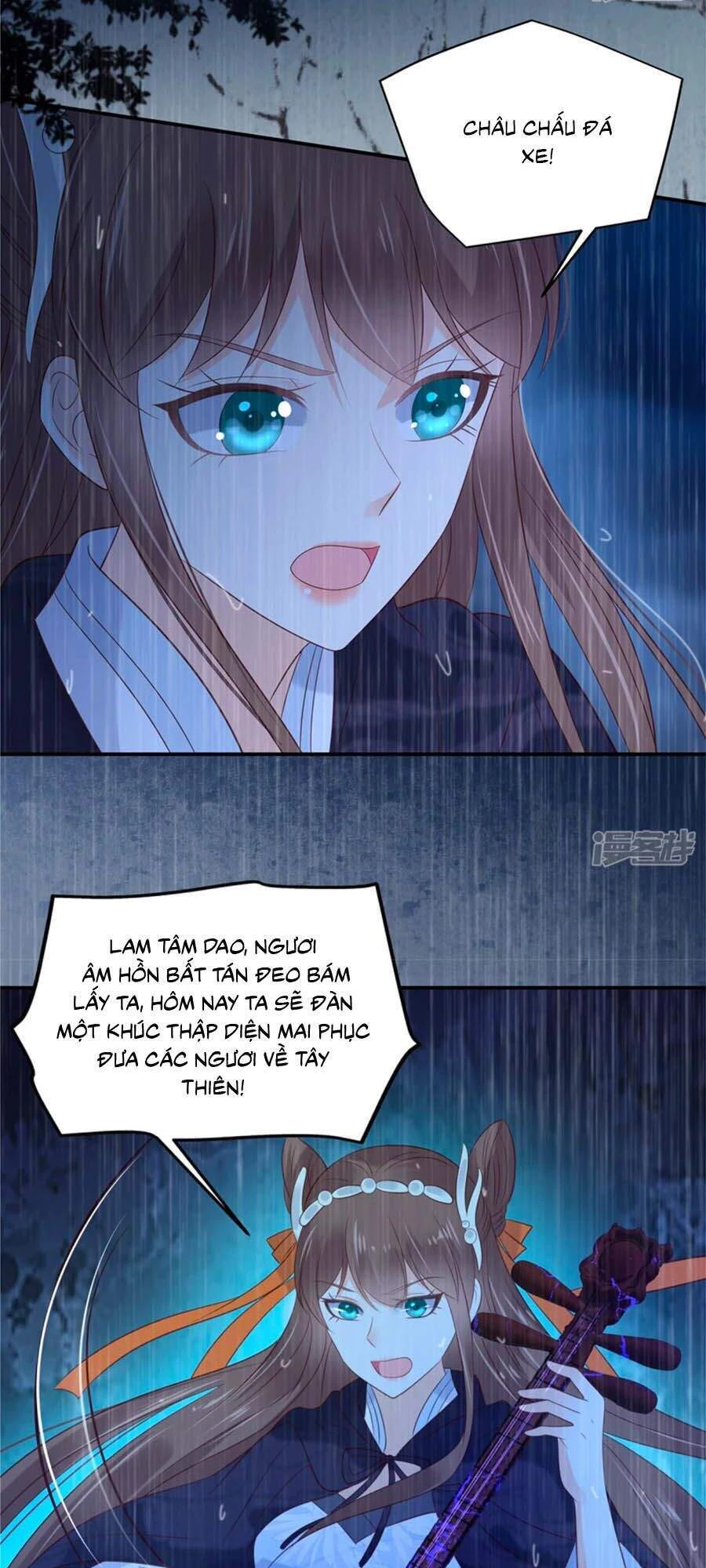 Tà Vương Phúc Hắc Sủng Nhập Cốt Chapter 148 - 19
