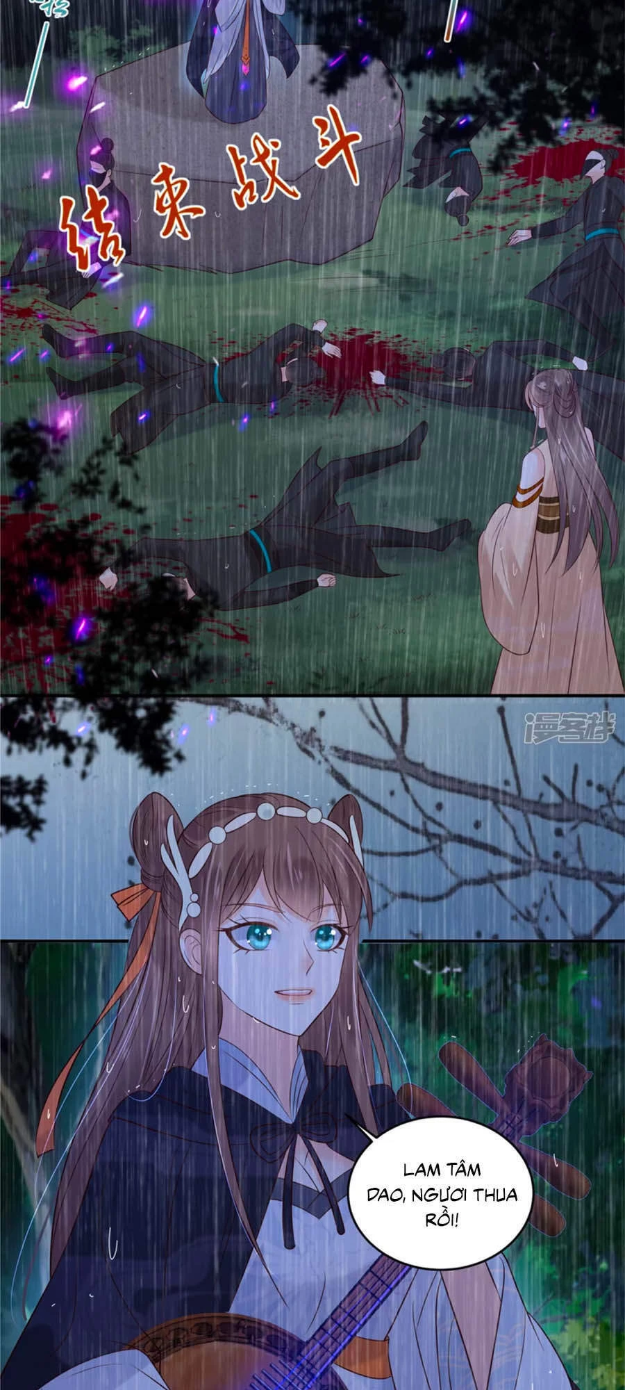 Tà Vương Phúc Hắc Sủng Nhập Cốt Chapter 149 - 3