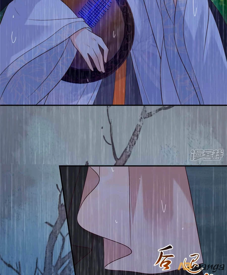 Tà Vương Phúc Hắc Sủng Nhập Cốt Chapter 149 - 4