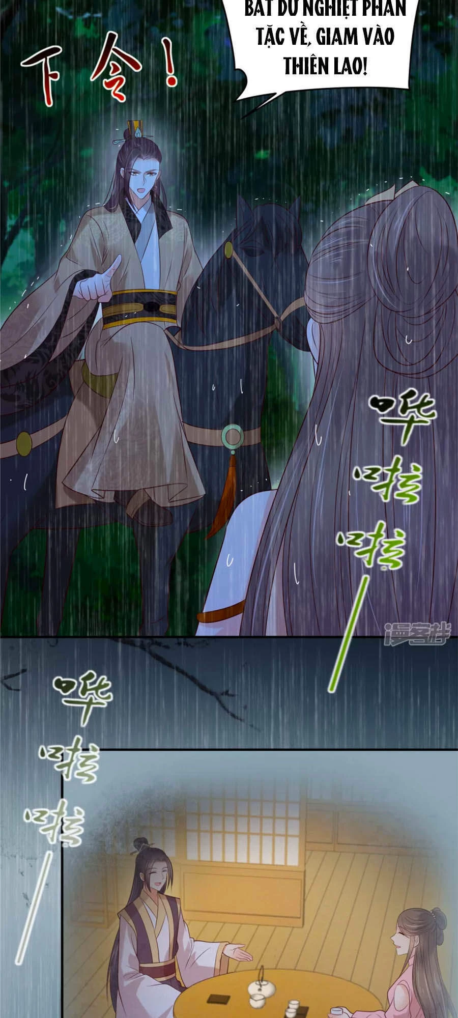 Tà Vương Phúc Hắc Sủng Nhập Cốt Chapter 149 - 6