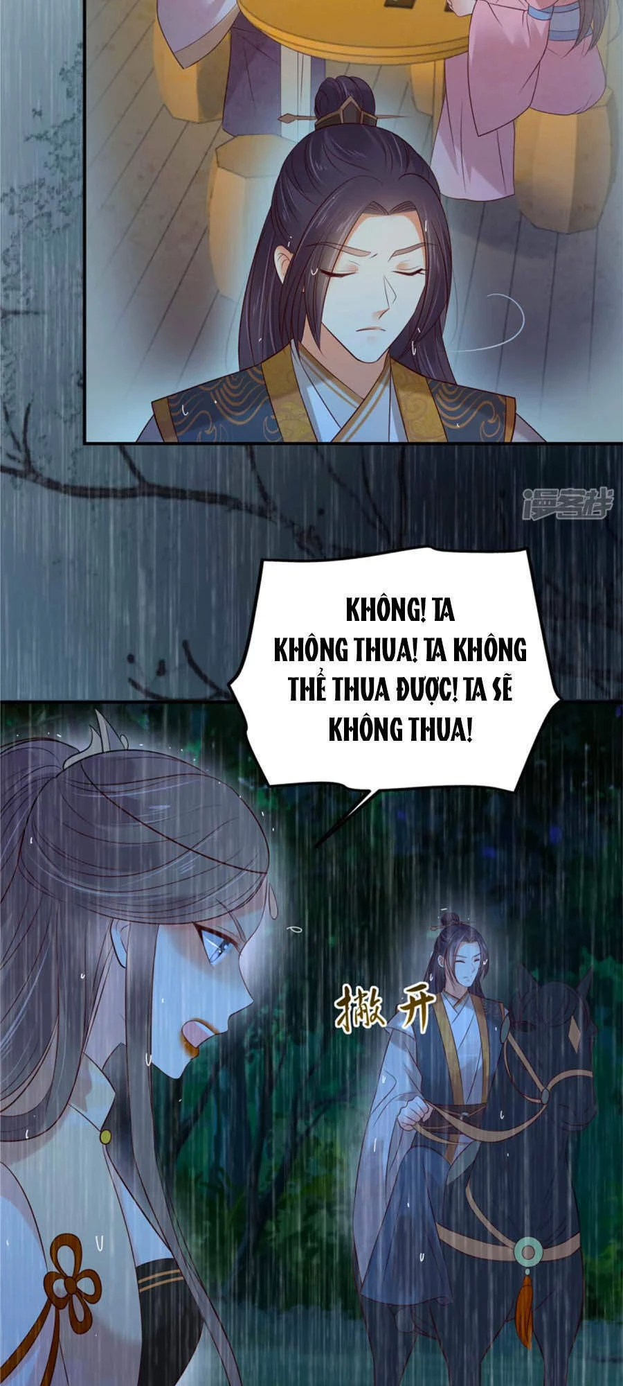 Tà Vương Phúc Hắc Sủng Nhập Cốt Chapter 149 - 7