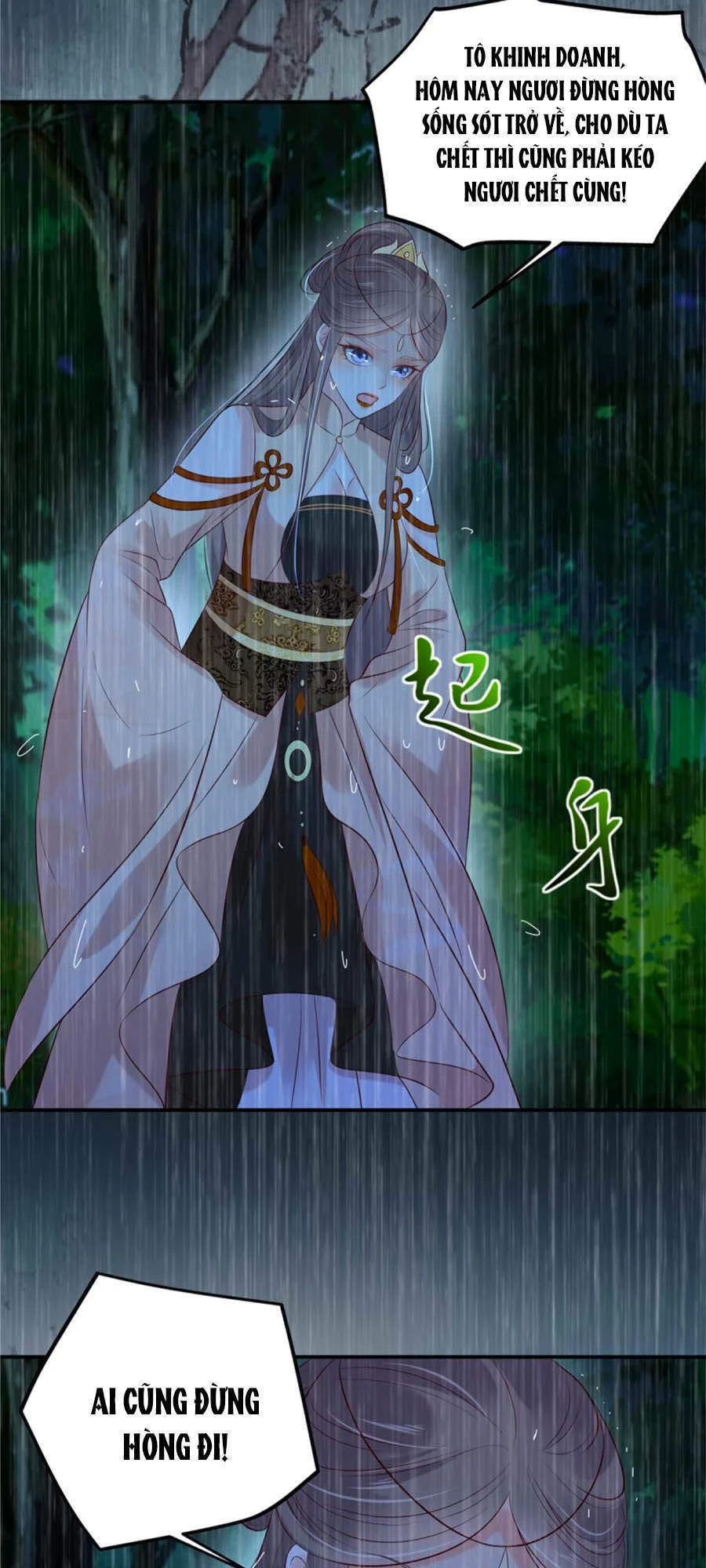 Tà Vương Phúc Hắc Sủng Nhập Cốt Chapter 149 - 9