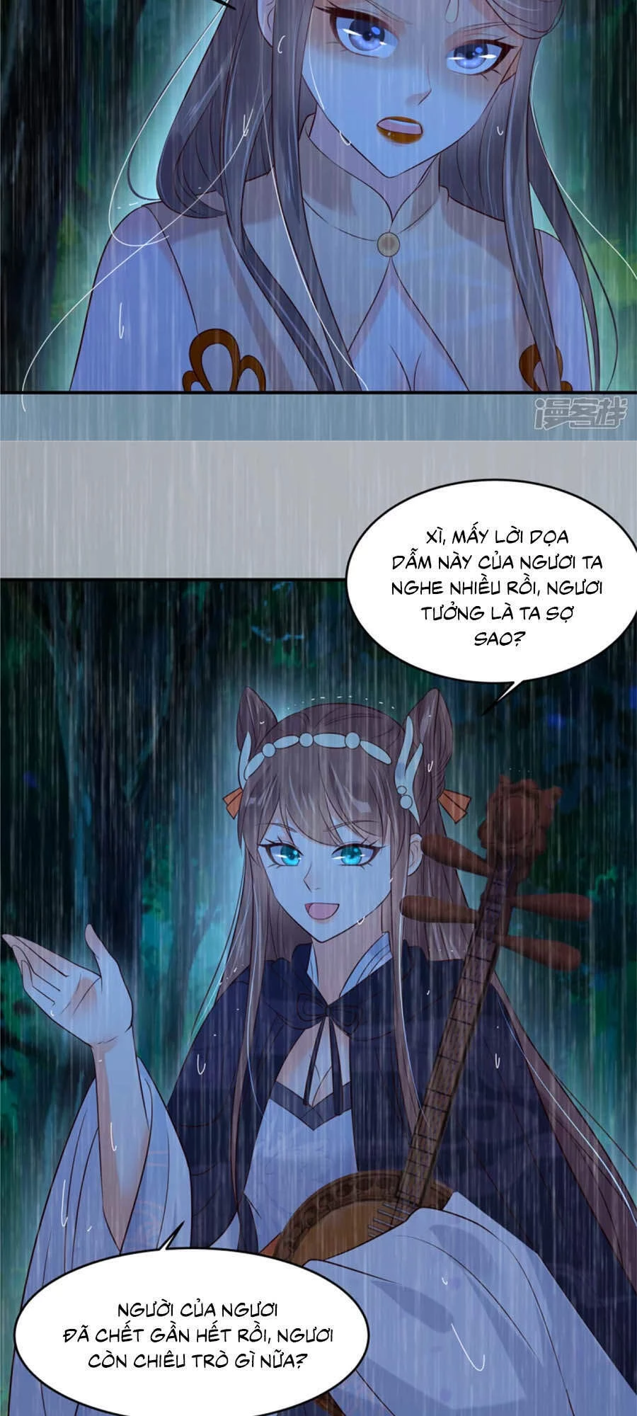 Tà Vương Phúc Hắc Sủng Nhập Cốt Chapter 149 - 10