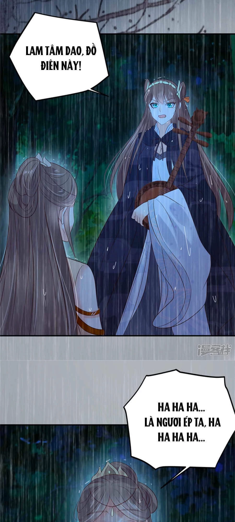 Tà Vương Phúc Hắc Sủng Nhập Cốt Chapter 149 - 14