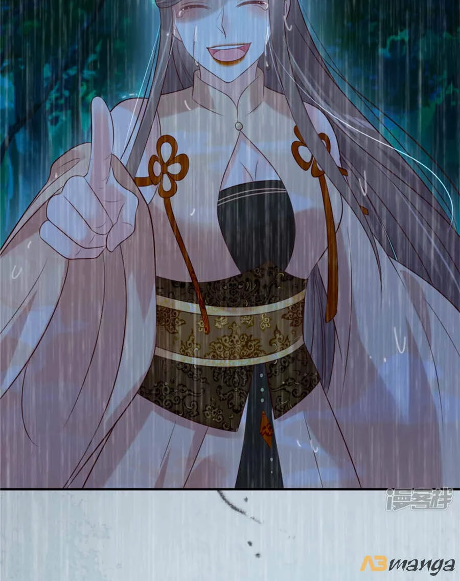 Tà Vương Phúc Hắc Sủng Nhập Cốt Chapter 149 - 15