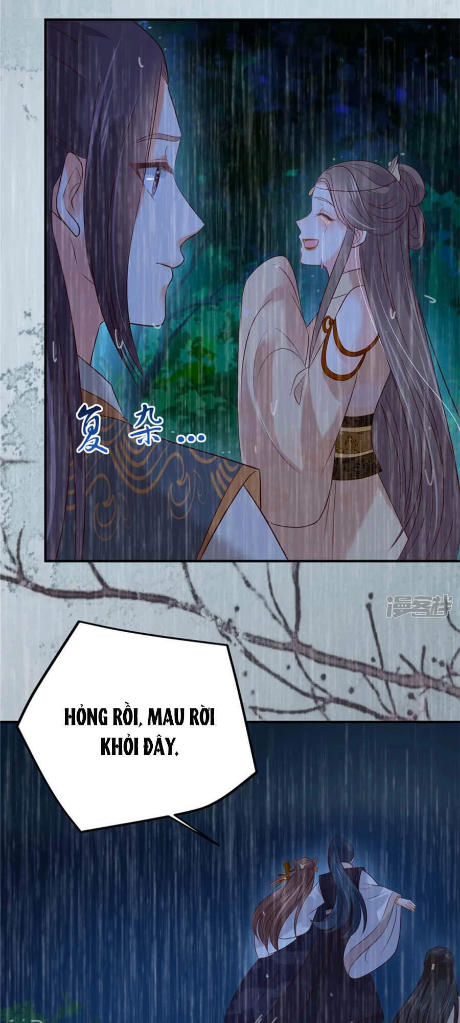 Tà Vương Phúc Hắc Sủng Nhập Cốt Chapter 149 - 16