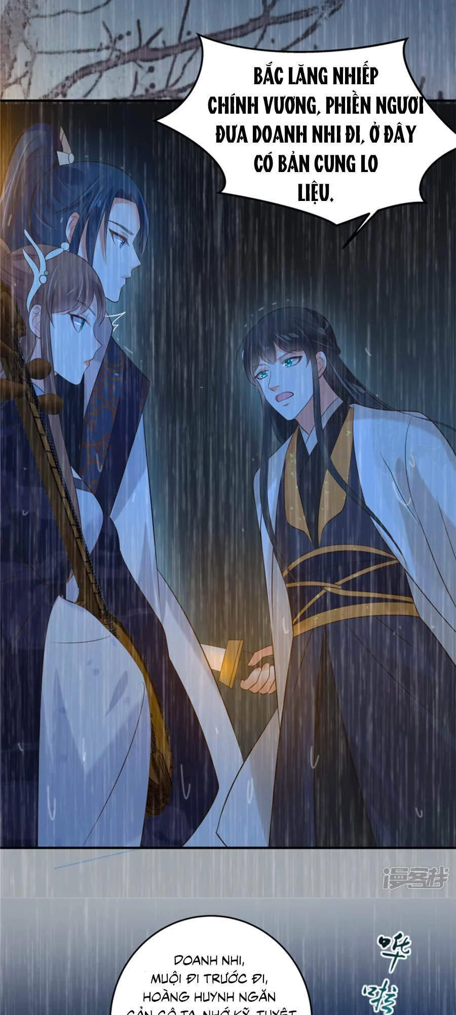 Tà Vương Phúc Hắc Sủng Nhập Cốt Chapter 149 - 23