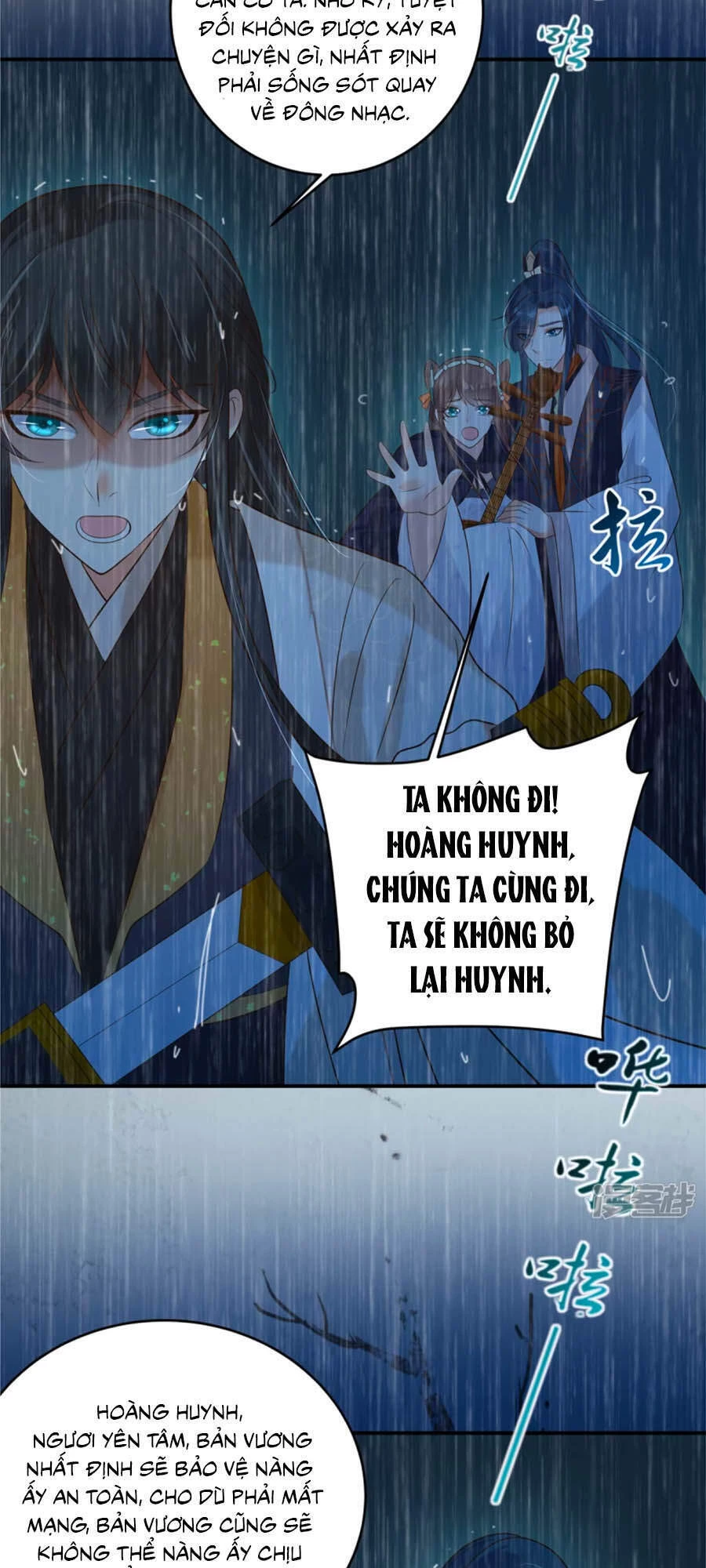 Tà Vương Phúc Hắc Sủng Nhập Cốt Chapter 149 - 24