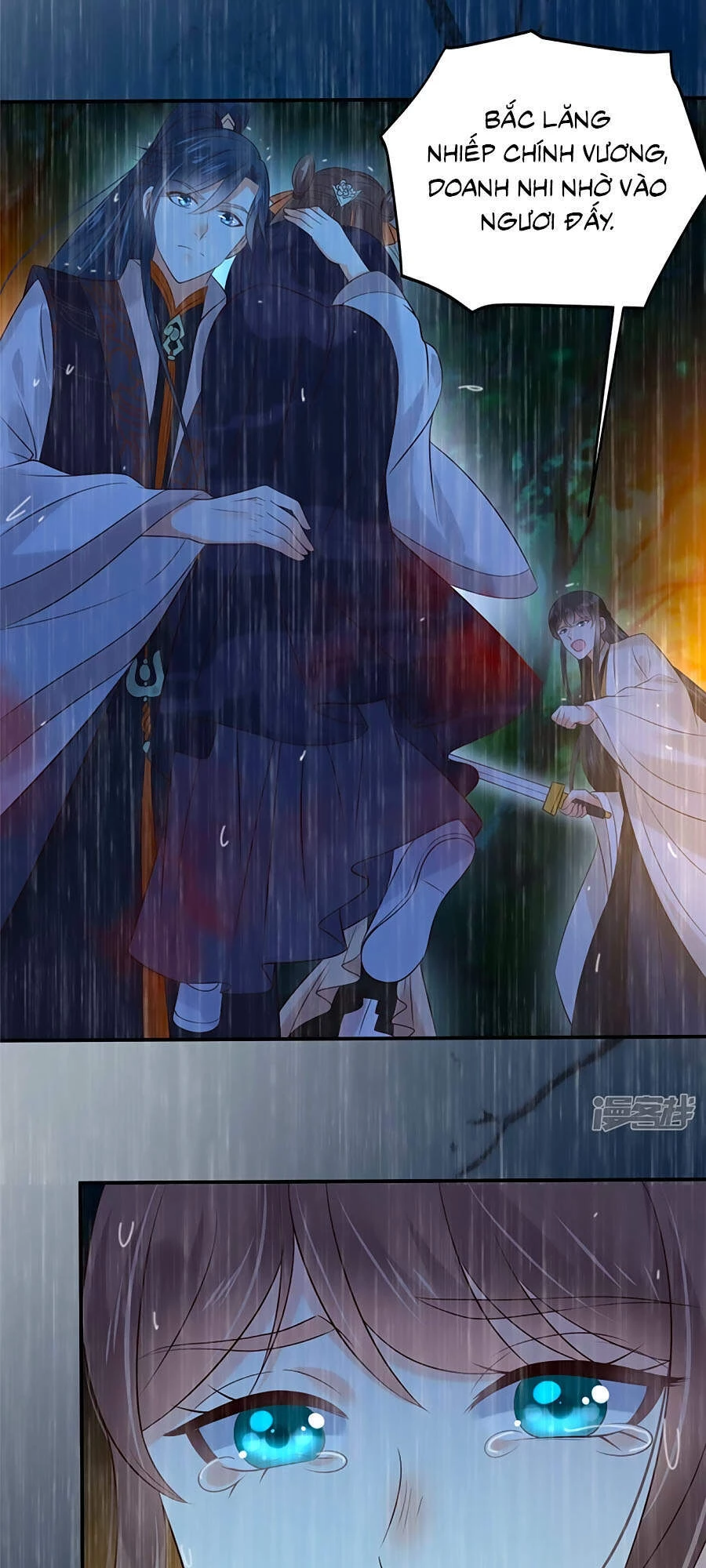 Tà Vương Phúc Hắc Sủng Nhập Cốt Chapter 150 - 2