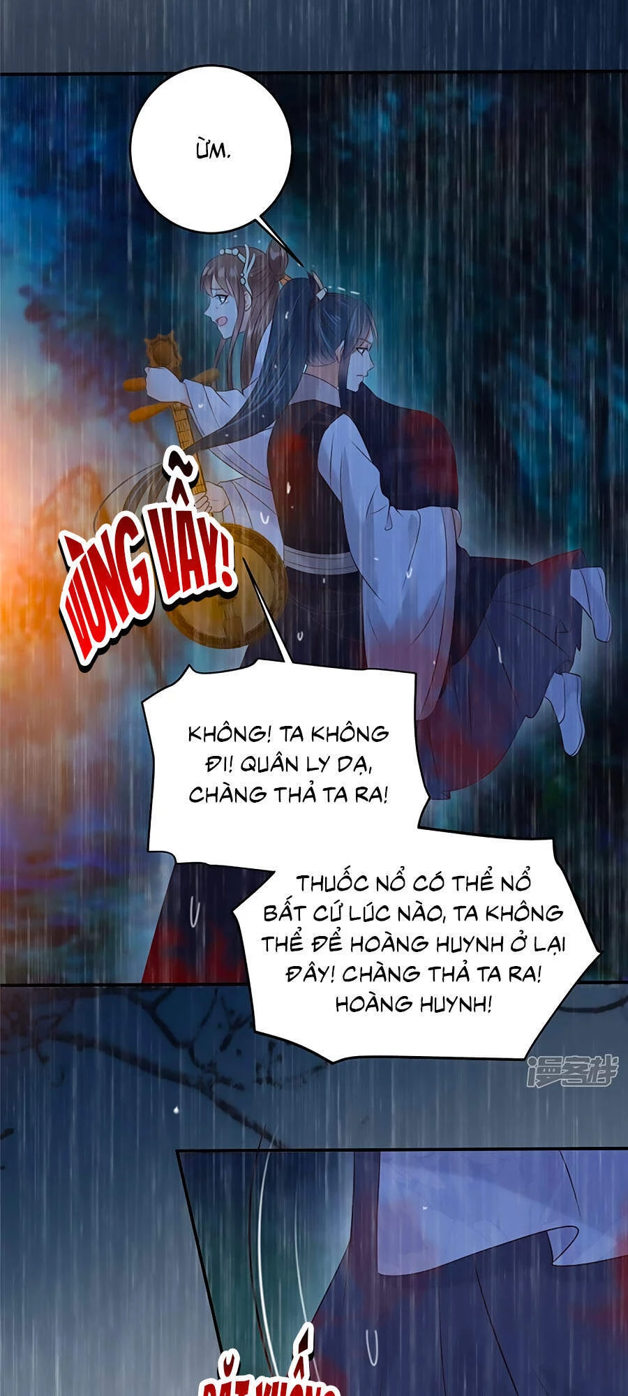 Tà Vương Phúc Hắc Sủng Nhập Cốt Chapter 150 - 4