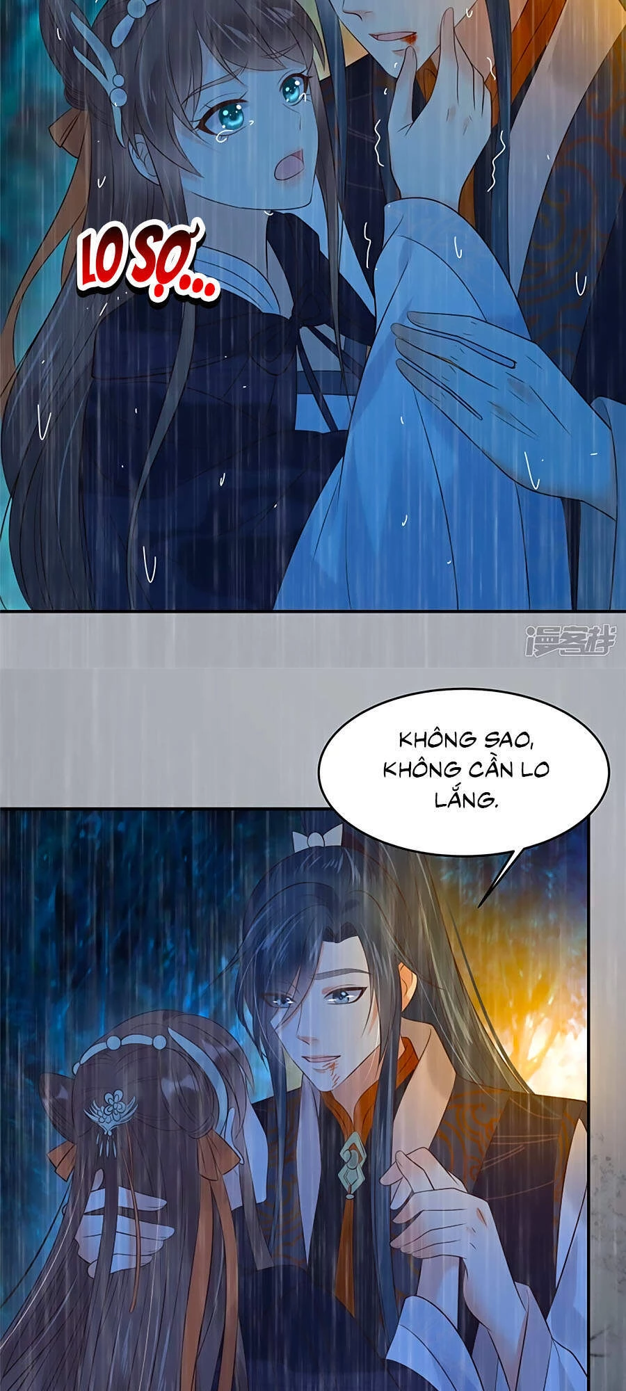 Tà Vương Phúc Hắc Sủng Nhập Cốt Chapter 150 - 10