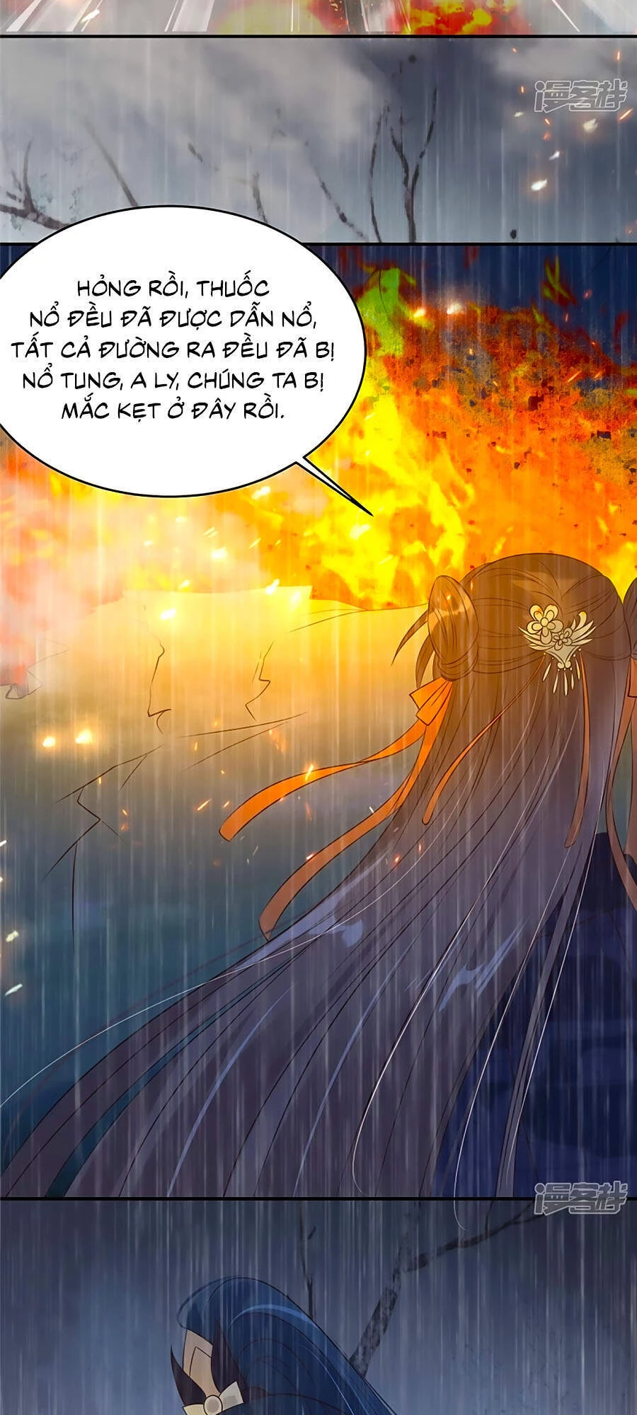 Tà Vương Phúc Hắc Sủng Nhập Cốt Chapter 150 - 12
