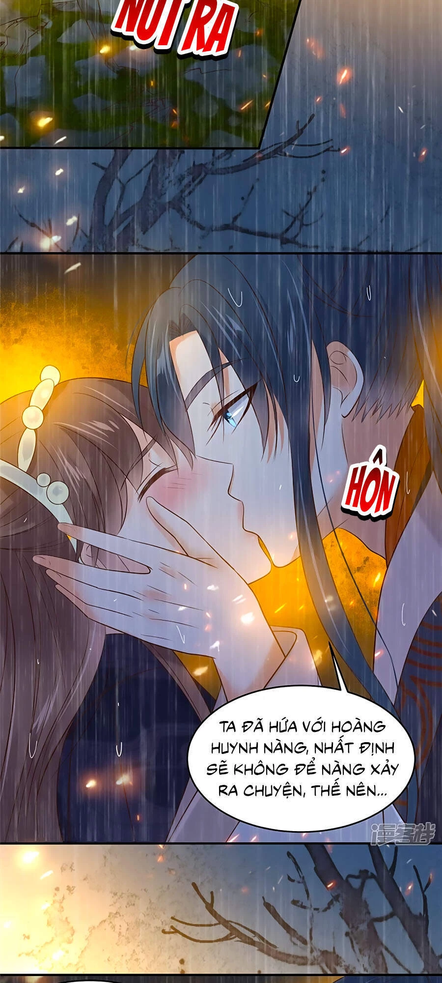 Tà Vương Phúc Hắc Sủng Nhập Cốt Chapter 150 - 16